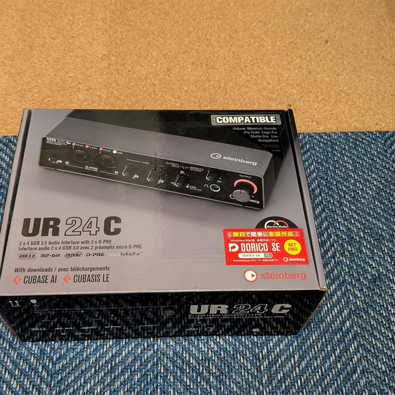 Steinberg UR24Cの画像
